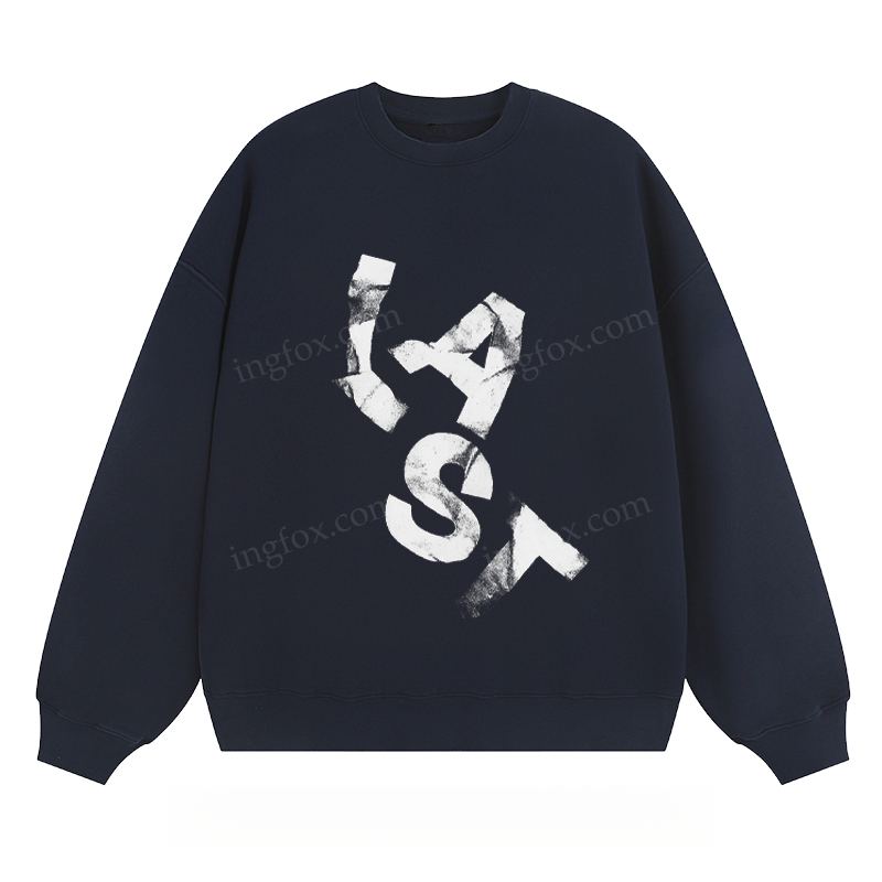 LAST Distressed Text - Classic Unisex Fit Crewneck Sweatshirt