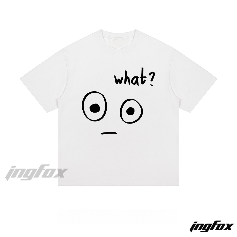 Confused Face - Loose Fit Short Sleeve T - Shirt