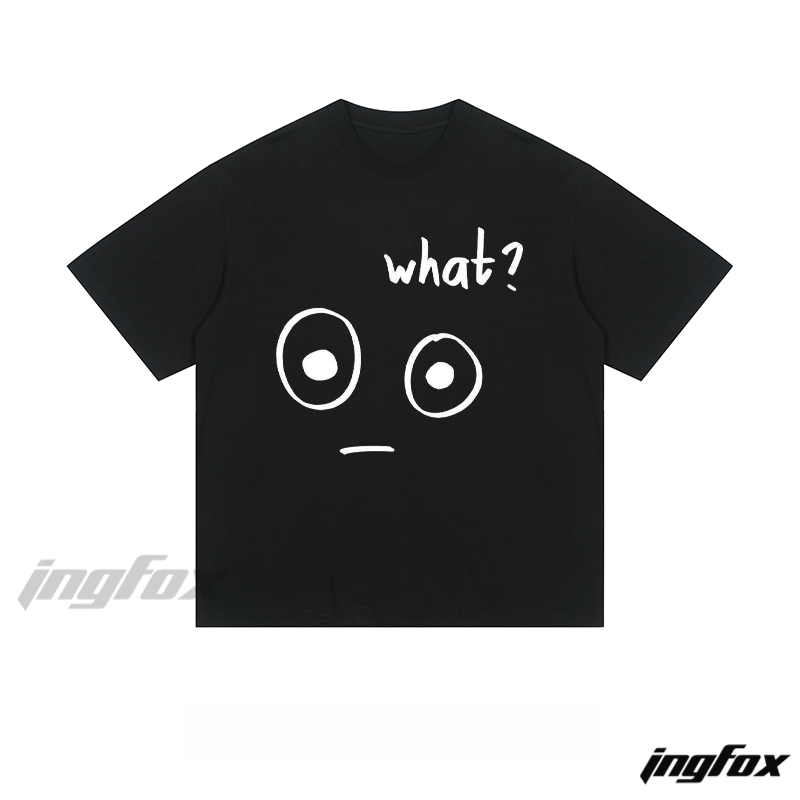 Confused Face - Loose Fit Short Sleeve T - Shirt