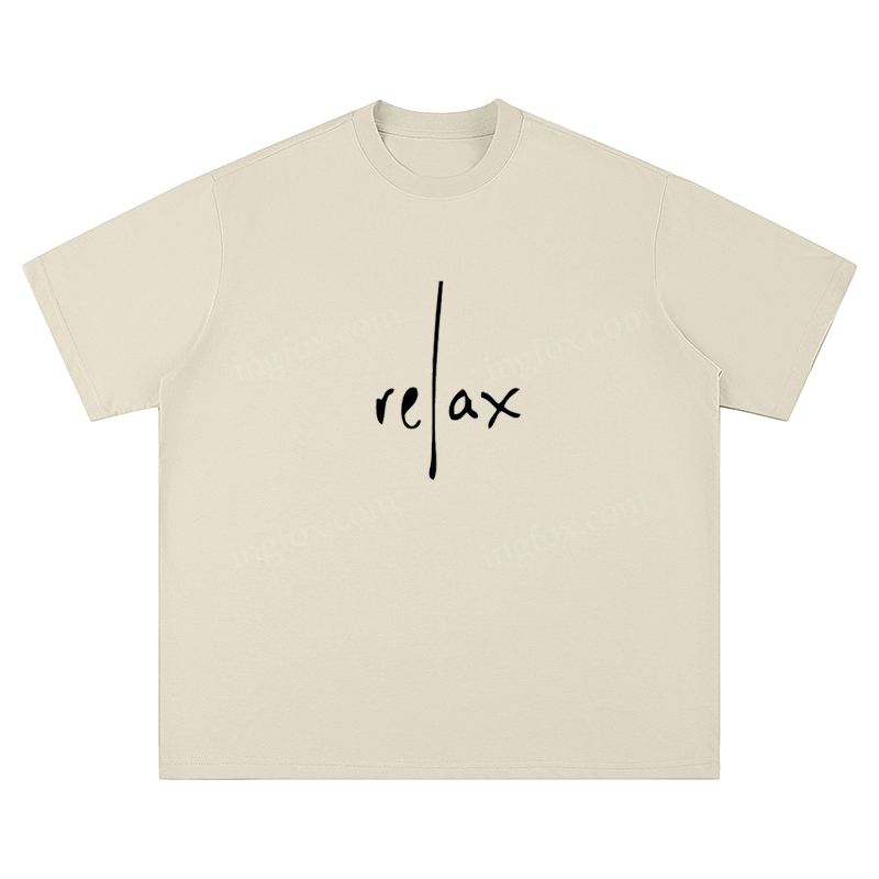 "Relax" Minimalist Print - Unisex Fit Short Sleeve T - Shirt