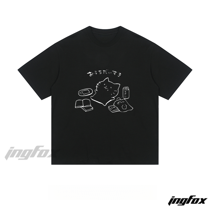 Kawaii Cat & Goods - Loose Fit Short Sleeve T - Shirt