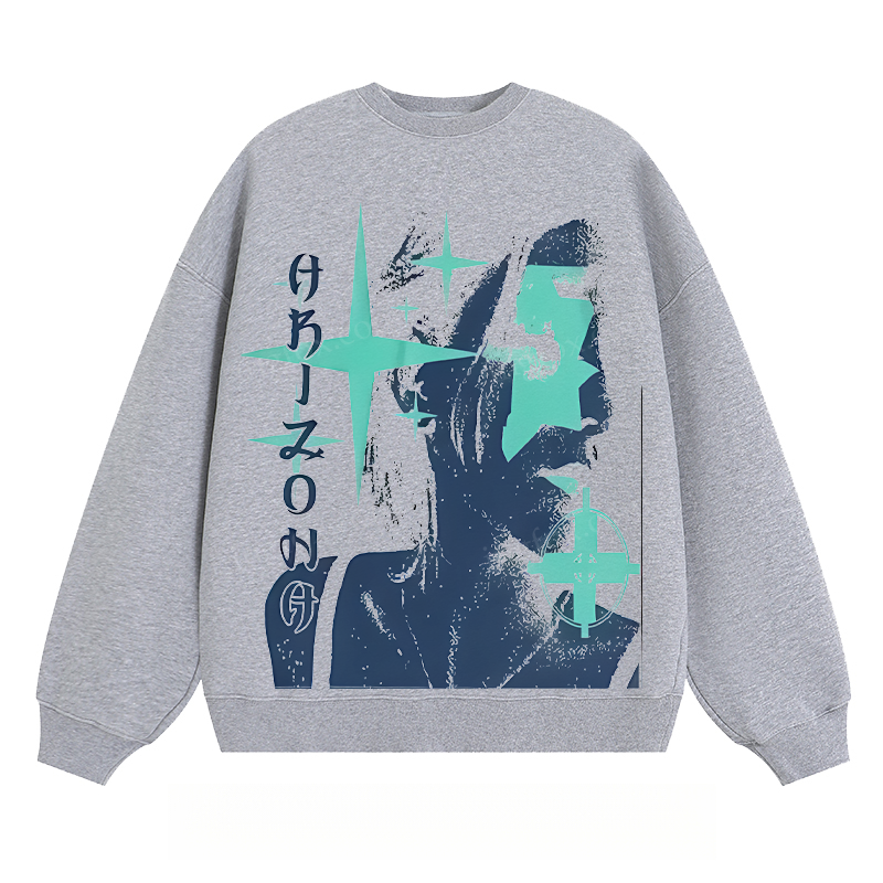Artistic Portrait & Text - Classic Unisex Fit Crewneck Sweatshirt