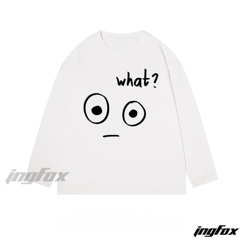 “What?” Cartoon Face - Classic Cotton Long Sleeve Tee