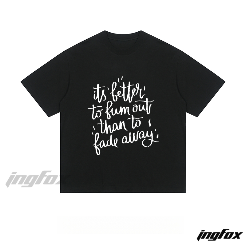 Rock Quote - Loose Fit Short Sleeve T - Shirt