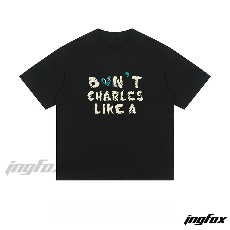 Playful Text Meme - Loose Fit Short Sleeve T - Shirt