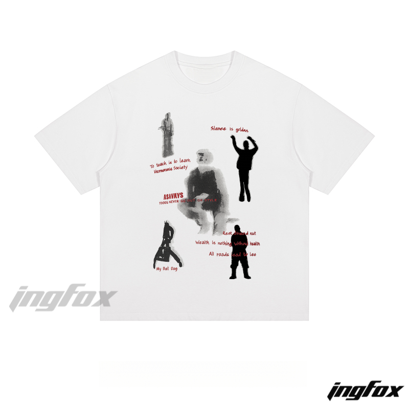 Philosophy Silhouette Tee - Loose Fit Short Sleeve T - Shirt