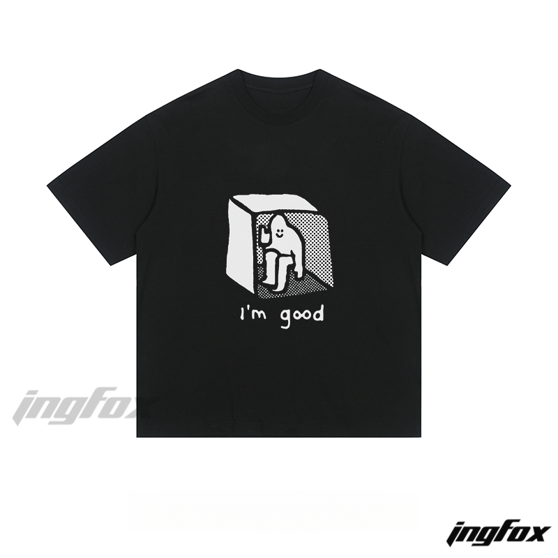"i'm good" - Loose Fit Short Sleeve T - Shirt
