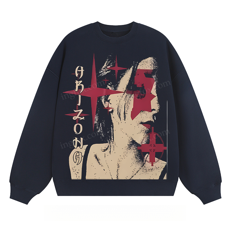 Artistic Portrait & Text - Classic Unisex Fit Crewneck Sweatshirt