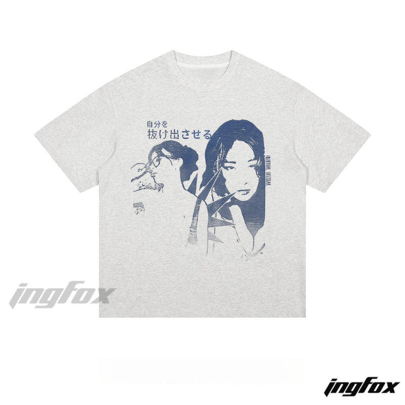 Japanese Text & Portrait - Loose Fit Short Sleeve T-Shirt