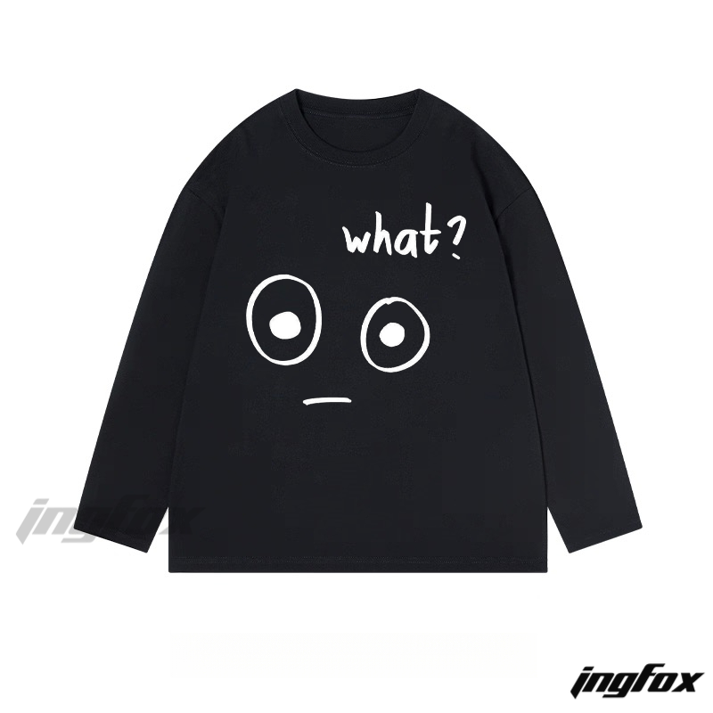 “What?” Cartoon Face - Classic Cotton Long Sleeve Tee