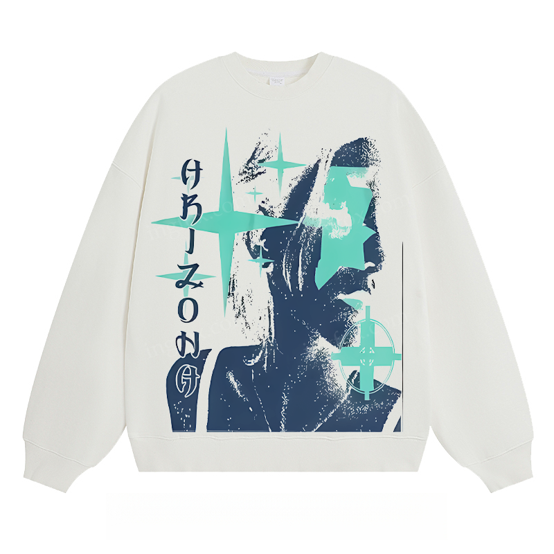 Artistic Portrait & Text - Classic Unisex Fit Crewneck Sweatshirt