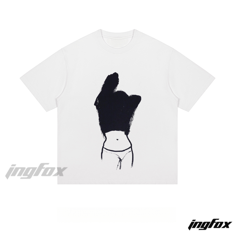 Abstract Figure Silhouette - Loose Fit Short Sleeve T-Shirt