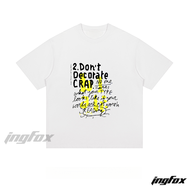 Content - First Inspirational Text - Loose Fit Short Sleeve T-Shirt