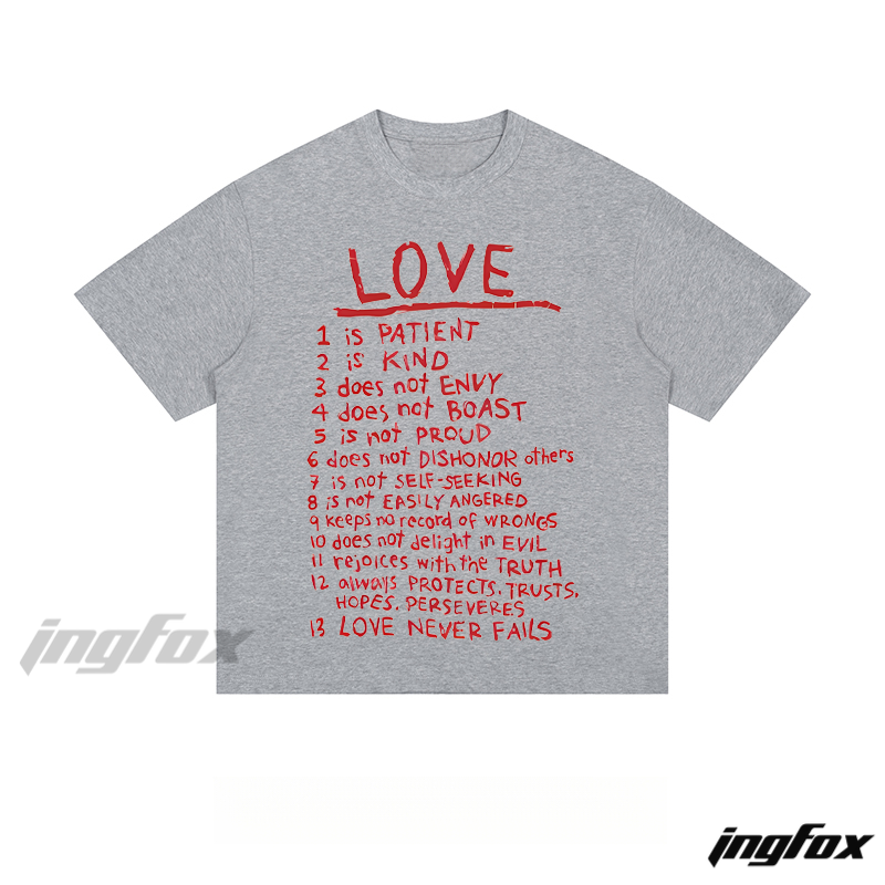 "LOVE" 1 Corinthians 13 - Loose Fit Short Sleeve T-Shirt
