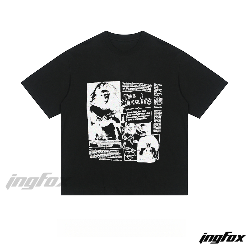 Newspaper “THE CIRCUITS” - Loose Fit Short Sleeve T-Shirt
